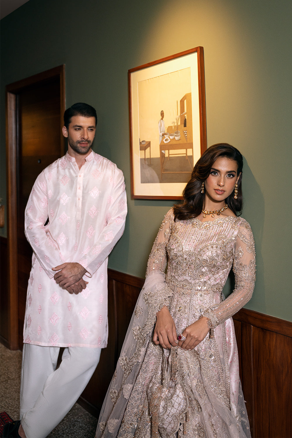 Saira Rizwan - Rigel