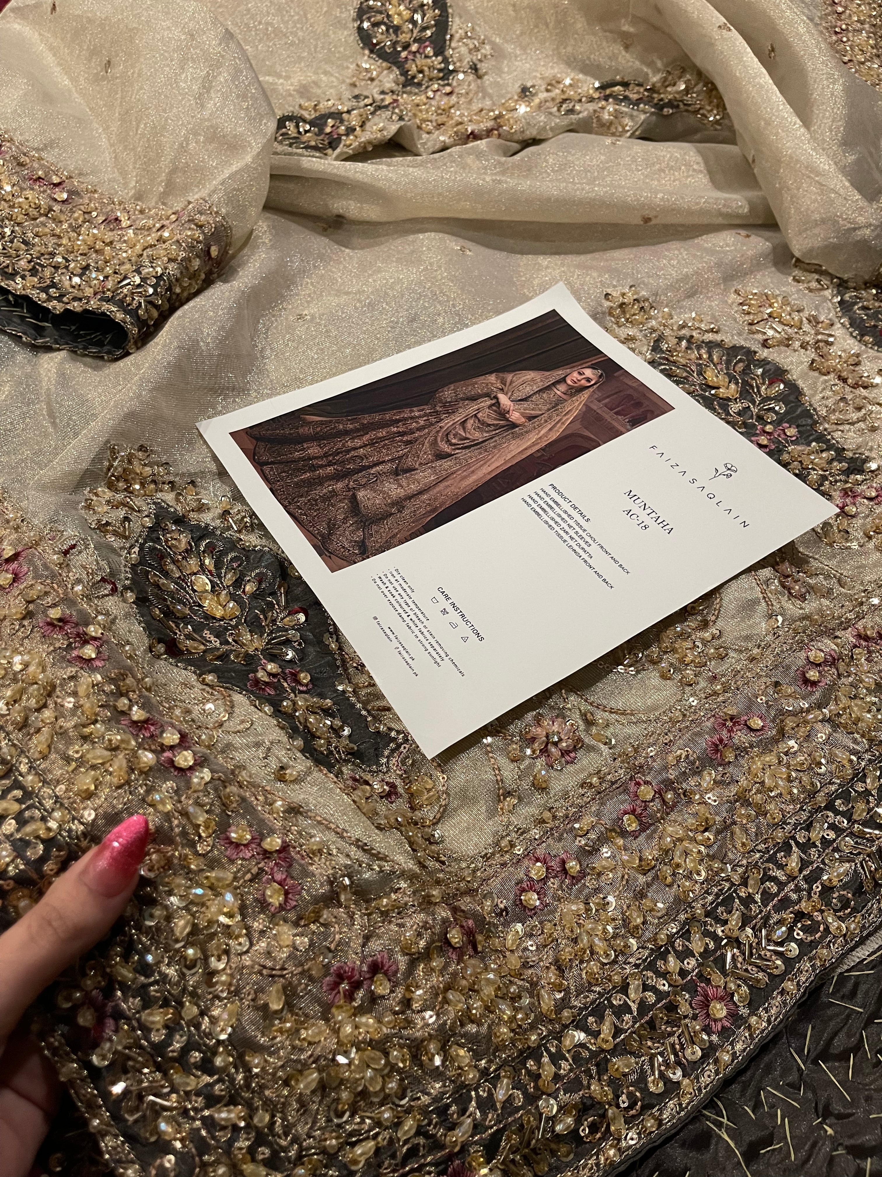 Faiza Saqlain - Muntaha